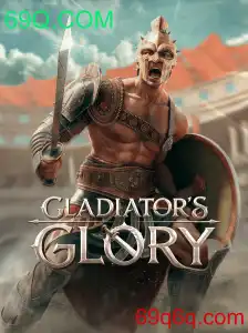 GladiatorsGlory: Uma Jornada Épica no Mundo Antigo