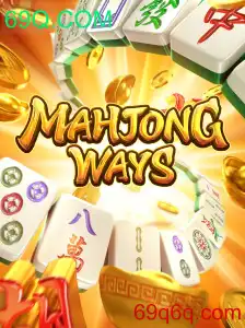 Descobrindo MahjongWays: Um Mergulho no Mundo Fascinante do Jogo